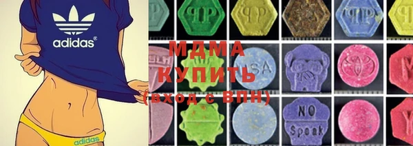 герыч Лабытнанги