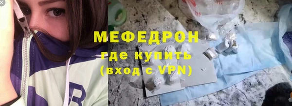 ГАЛЛЮЦИНОГЕННЫЕ ГРИБЫ Ладушкин