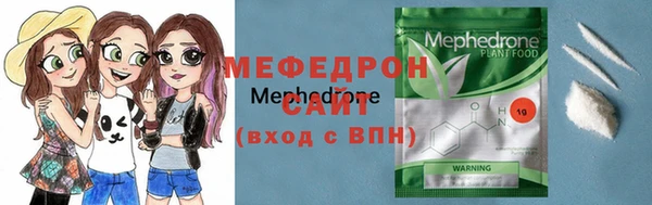 ГАЛЛЮЦИНОГЕННЫЕ ГРИБЫ Ладушкин