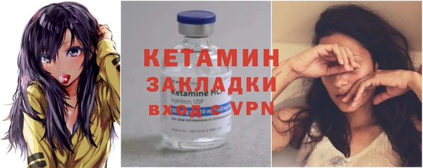 герыч Лабытнанги