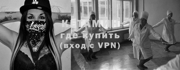 тгк Лагань