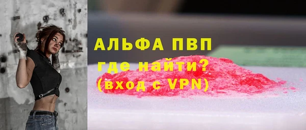 ГАЛЛЮЦИНОГЕННЫЕ ГРИБЫ Ладушкин