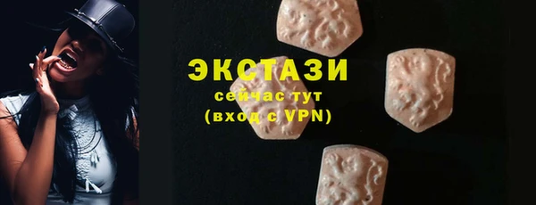 герыч Лабытнанги