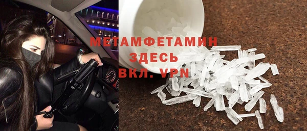 тгк Лагань