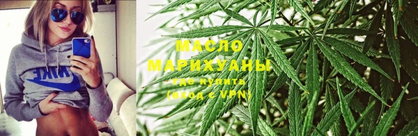 герыч Лабытнанги