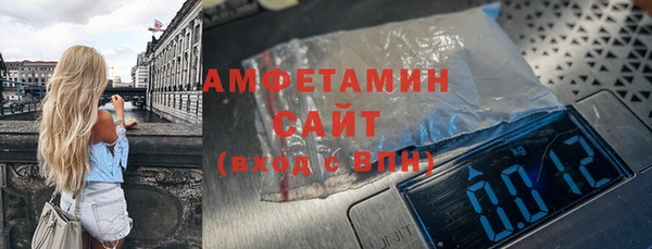 ГАЛЛЮЦИНОГЕННЫЕ ГРИБЫ Ладушкин