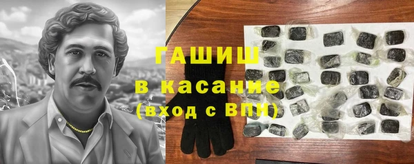 тгк Лагань