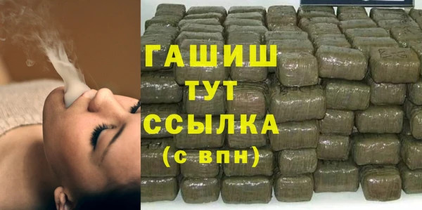 бутик Лихославль