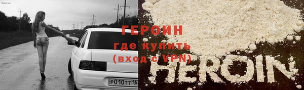 ГАЛЛЮЦИНОГЕННЫЕ ГРИБЫ Ладушкин