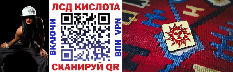 Купить закладки  Жуковка  Наркотические марки 1,8мг 