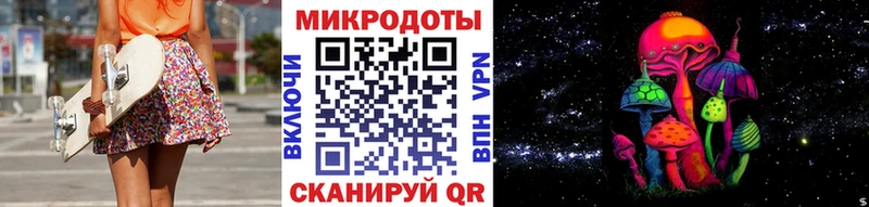 Псилоцибиновые грибы Cubensis  Купить где  Жуковка 
